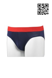 UW015 訂做純色三角褲 訂購團體男裝內褲  自製三角褲中心 訂做三角供應商HK